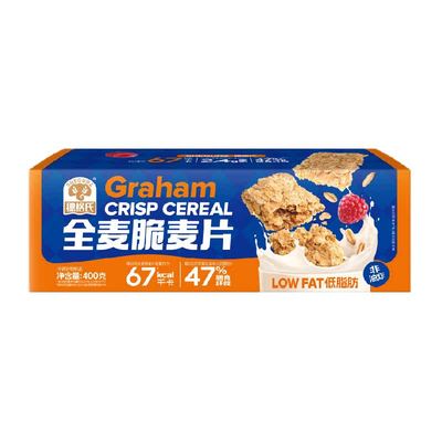 穗格氏营养早餐全麦脆麦片