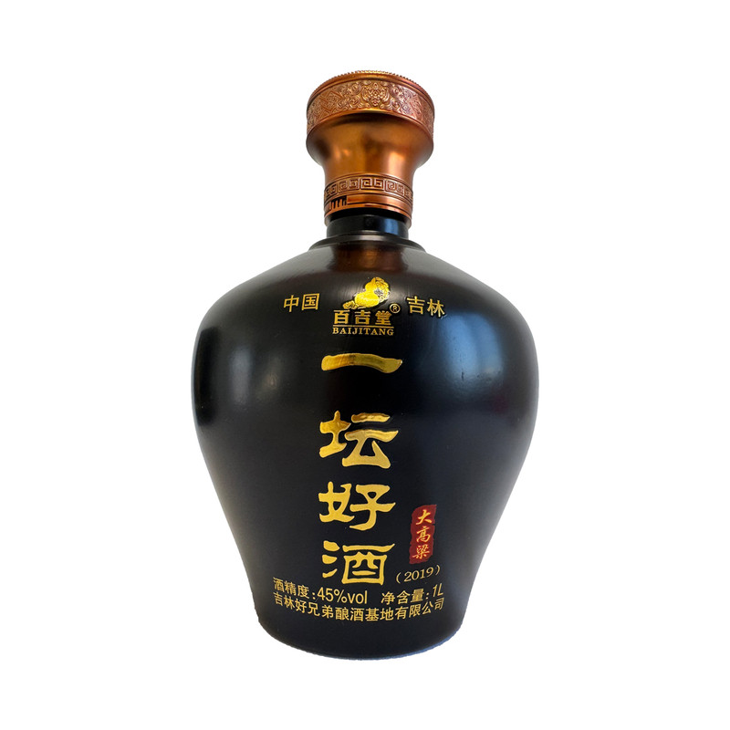 百吉堂一坛好酒清香型45度2019陈