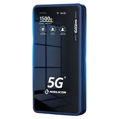 【一月一充】5g网络随身wifi移动