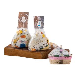 日式三角饭团包装袋食品级糯米可微波饭团袋模具打包自制海苔贴纸