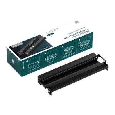 汉印GT1/U200系列作业打印机专用优质固态墨盒套装高端打印机耗材