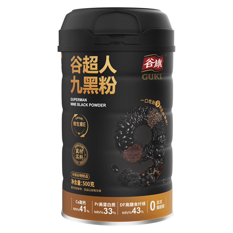 谷旗高钙黑米黑豆桑葚九黑代餐粉