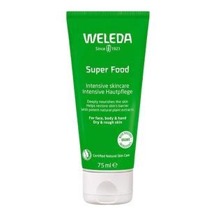 weleda维蕾德SuperFood多效修护面霜补水滋润面霜效期至27年1月