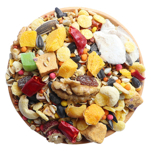 鹦鹉鸟粮和尚小太阳鸟食金太阳专用带壳混合粮食中型饲料滋养丸