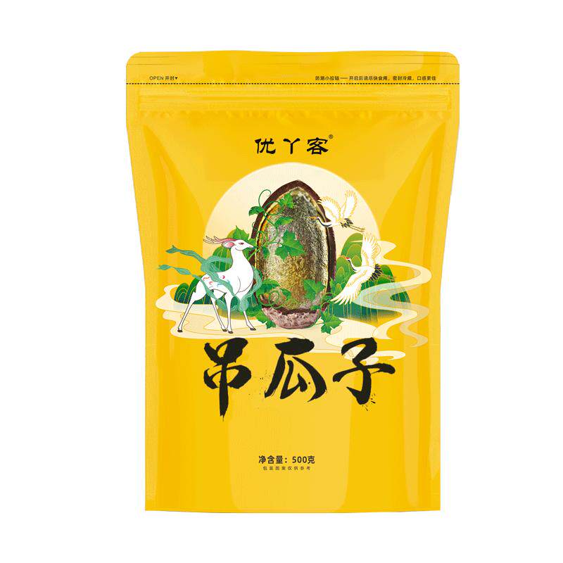 2025新货吊瓜子优丫客净重500g