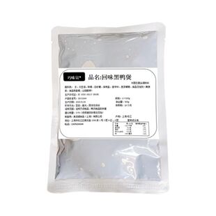 巧味宣武汉回味黑鸭煲酱料黑鸭风味甜辣干锅黑鸭锅仔酱商用姚克辣