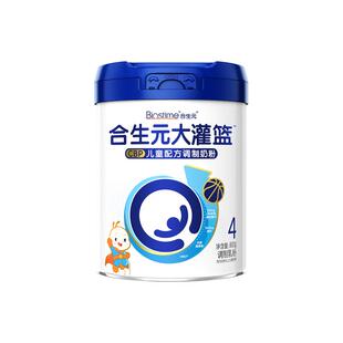 合生元大灌篮CBP儿童成长奶粉高钙奶粉3岁以上补钙