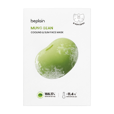 次日达！碧菲音绿豆面膜