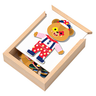 木质小熊换衣服男孩女宝宝拼图2到3岁4入门级1岁儿童早教益智玩具