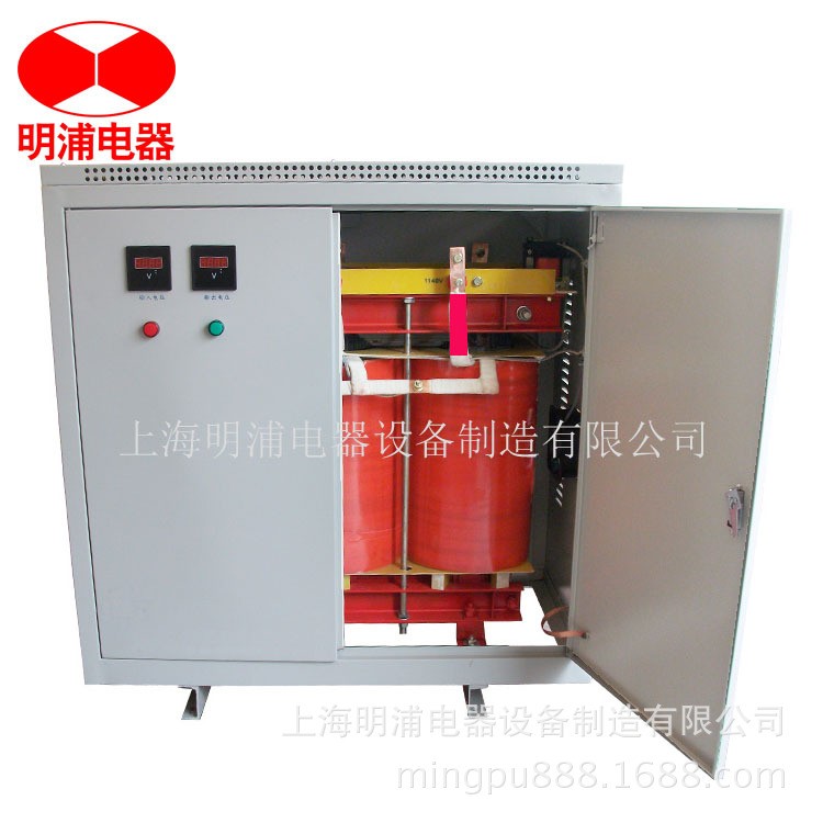 明浦公司专业生产变压器，欢迎新老客户来电订购