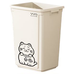 YYN家用无盖垃圾桶厨房方形大容量户外40升大号商用超大20L卫生桶