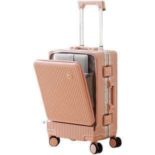 丹尼袋鼠前开行李箱铝框拉杆皮箱20旅行商务登机箱24寸静音万向轮