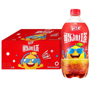 统一可乐冰红茶680ml*15瓶整箱特价批发碳酸饮料夏季解暑聚会饮品
