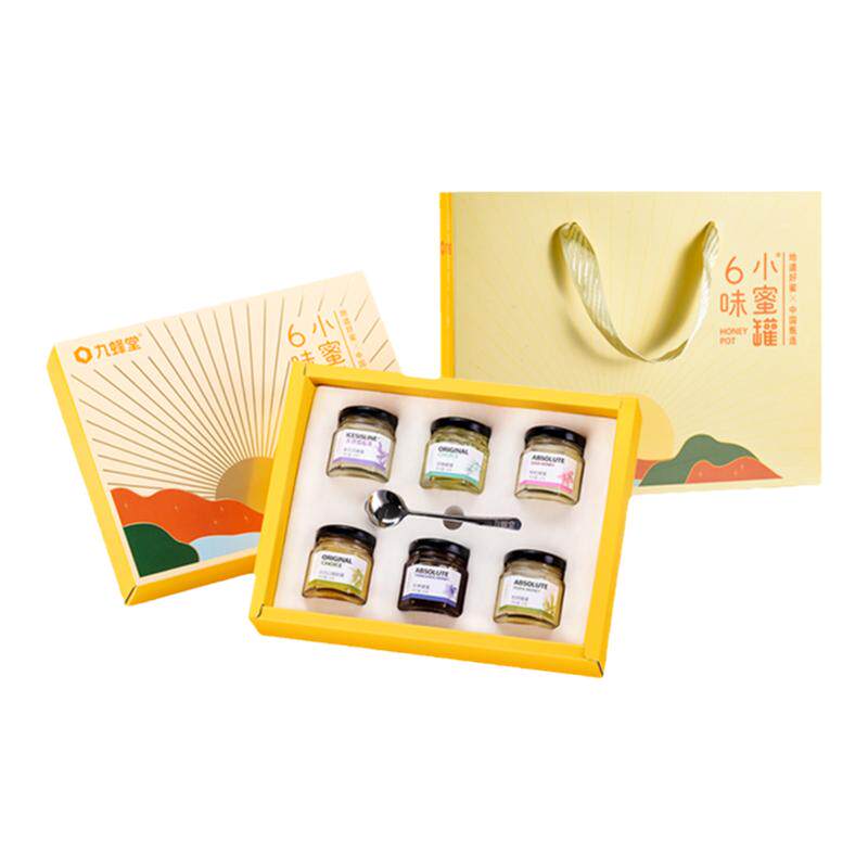 六味小蜜罐伴手礼中秋节送亲朋