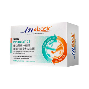 麦德氏益生菌粉狗狗猫咪专用泰迪幼犬用调理肠胃宝消化吸收宠物狗