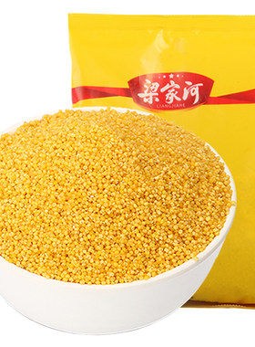 梁家河黄小米香糯粘稠陕北