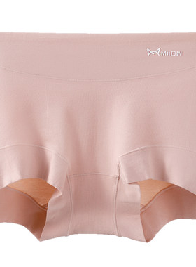 猫人纯棉高腰平角内裤女