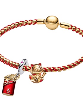 Pandora潘多拉暴富招财猫手链套组福袋美好寓意新品