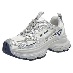 吴宣仪同款天美意小飞翼厚底增高老爹鞋女秋新款复古运动鞋休闲鞋