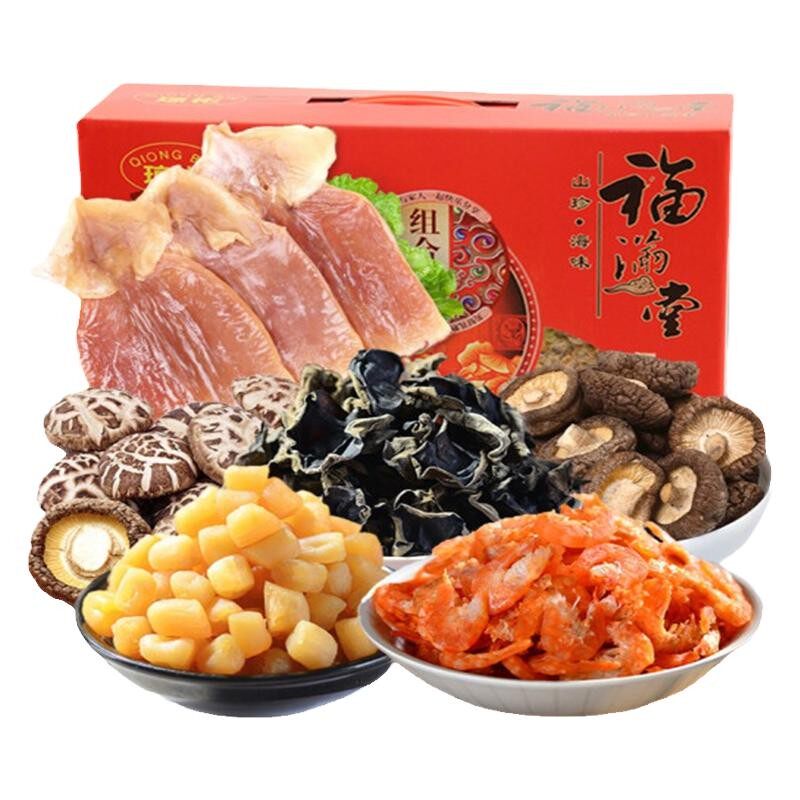 精选送礼海味礼盒琼彬老品牌热荐