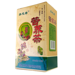 黄苦荞荞麦茶云南阿庐苦荞茶5克×20包共100克每盒装高山品质荞麦