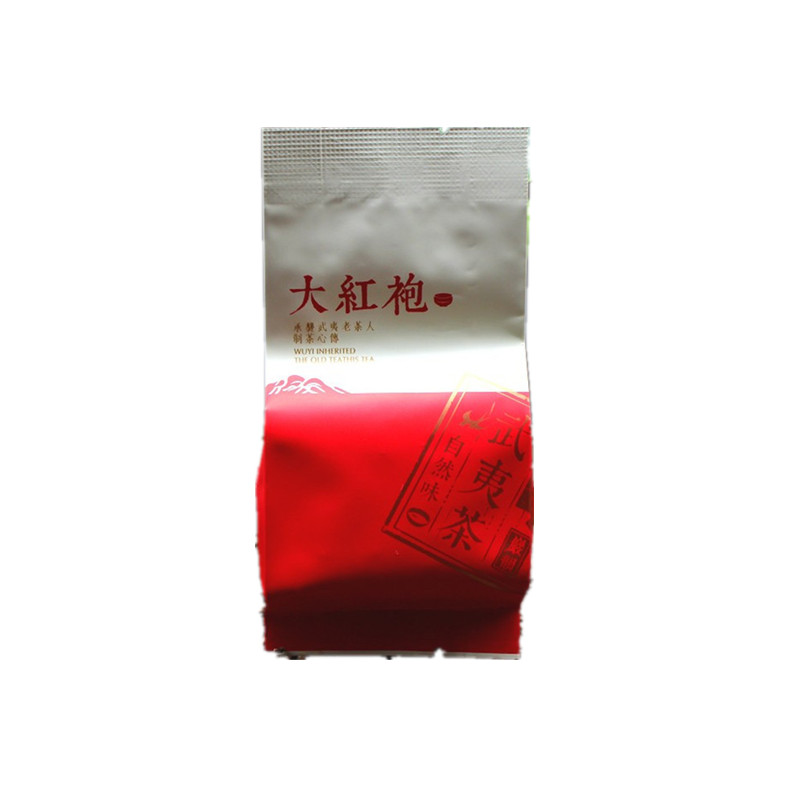 武夷茶自然味大红袍岩
