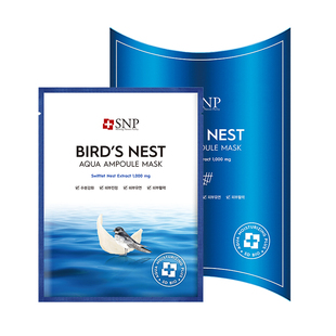 韩国进口SNP海洋燕窝安瓶精华面膜补水滋养润肤温和提亮30片正品