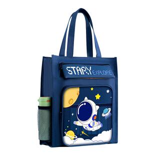 小学生补习袋大容量儿童手提袋拎书袋男孩补课包女帆布课外补习班装书包作业袋课本试卷收纳袋文件袋美术袋