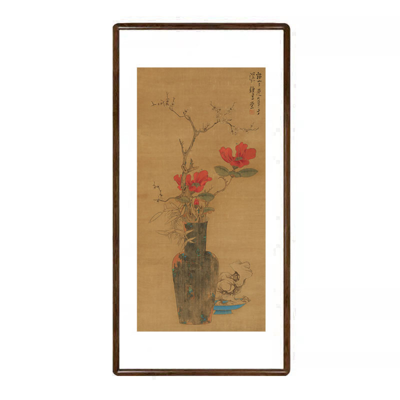陈洪绶瓶花图轴古代名画新中式客厅玄关装饰画餐厅卧室过道挂画