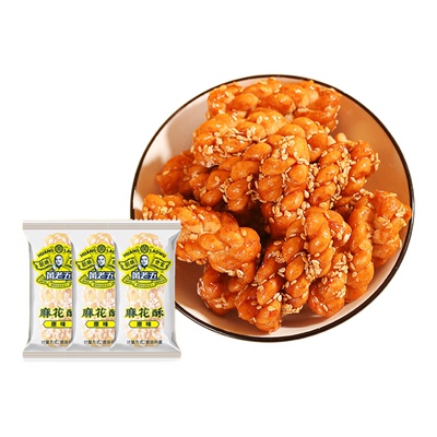 红糖小麻花酥独立小包黄老五