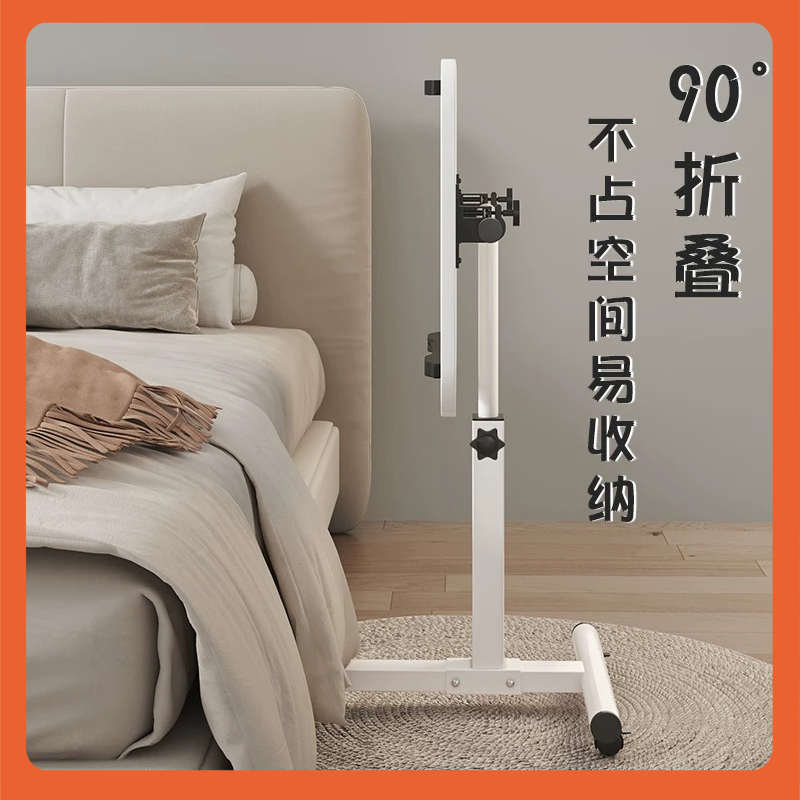 床边桌移动桌病床吃饭家用老人专用桌床边桌可移动升降懒人床边桌