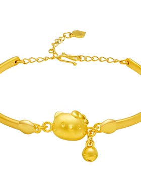 Hello Kitty黄金色手链女KT凯蒂猫手镯铃铛挂坠首饰送女朋友礼物