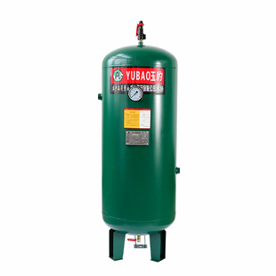 储气罐0.3/0.6/1/2立方空压机气泵8压力容器罐小型缓冲空气储气筒