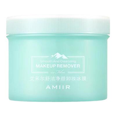 艾米尔温和不刺激卸妆卸妆冰膜