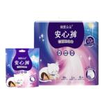 臻爱朵朵【到手13条】安心裤经期安睡裤超薄透气夜用防漏卫生巾