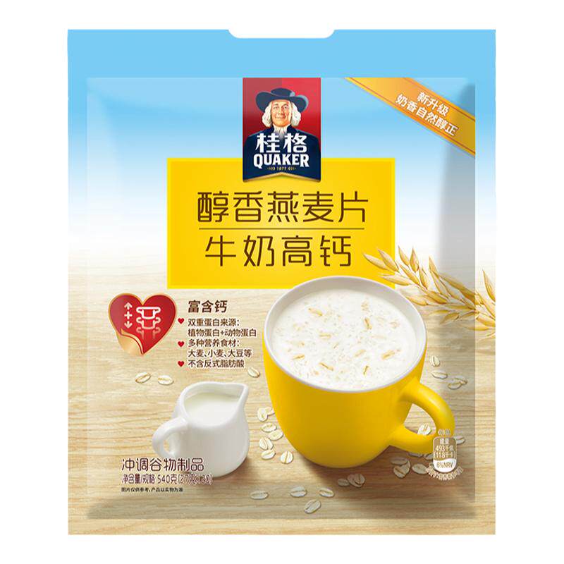 桂格燕麦片540g独立小包袋装香醇紫薯高纤铁牛奶高钙早餐即食冲饮