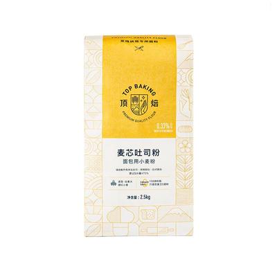 顶焙面粉麦芯吐司蛋糕粉面包原料