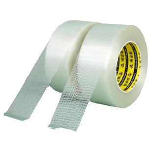 锂电池自己组装大单体电芯固定纤维绑带防水抗拉包装材料制作配件