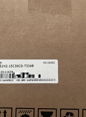 议价汇川伺服电机MS1H2-15C30CD-T334R，全新正品，包装完好无缺