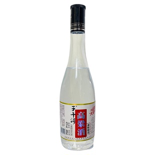 云南师宗特产酒子午河高粱酒42度400ml/瓶纯粮酿造高粱白酒