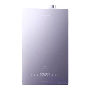 Vanward/万和JSQ27-14YL4燃气热水器零冷水恒温暖水增压巡航14升