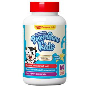 维乐原新加坡儿童补钙锌赖碳酸氨酸维生素D3液体钙片青少年学生宝