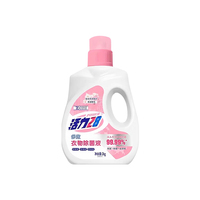 活力28衣物除菌液洗衣专用2kg