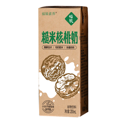 有机糙米核桃奶纯素0麸质0大豆