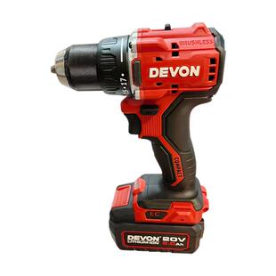 大有5203无刷锂电手电钻多功能家用充电螺丝刀起子工业级电动工具