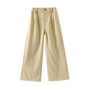 淘町女童竹节老钱风白色牛仔阔腿裤春夏新款垂感大童百搭直筒裤子