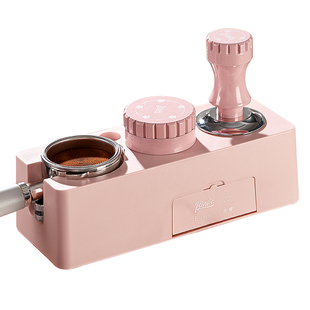 bincoo布粉器三件套咖啡底座咖啡机配件压粉锤萃取杯粉色工具全套