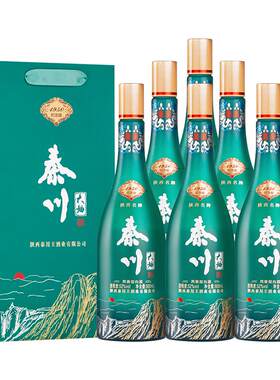 【酒厂直营】秦川大曲52度纪念版陕西凤香型白酒整箱6瓶装