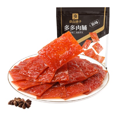 良品铺子鸡肉高蛋白多多肉脯