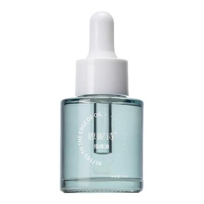 美甲店专用精粹指缘油滋润养护